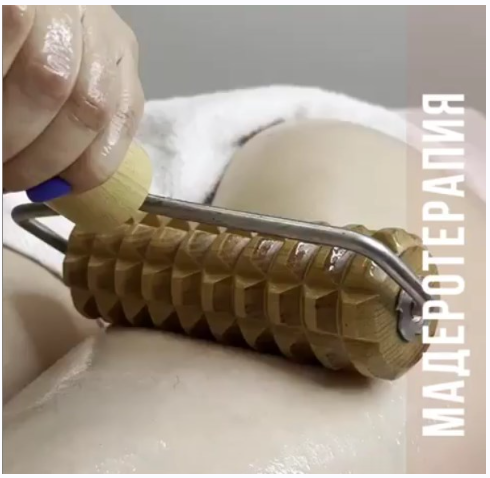 [skalka_krd] Медовая мадеротерапия тела (2023)_0.png